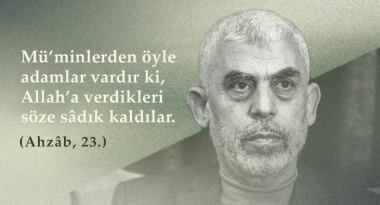 Hamas Lideri Yahya Sinvar Şehit Oldu