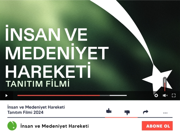 İnsan ve Medeniyet Hareketi Tanıtım Filmi